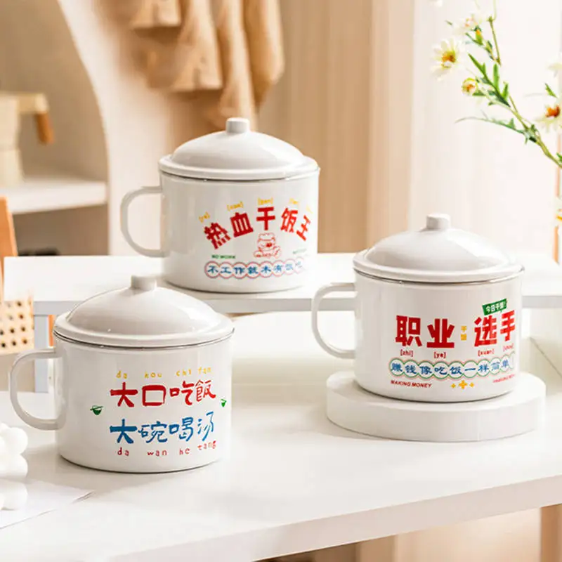 Imitation Enamel Instant Ramen Bowl With Lid Bowl High Capacity Mug Home Instant Noodle Rice Bowl Vintage Instant Noodle Bowl