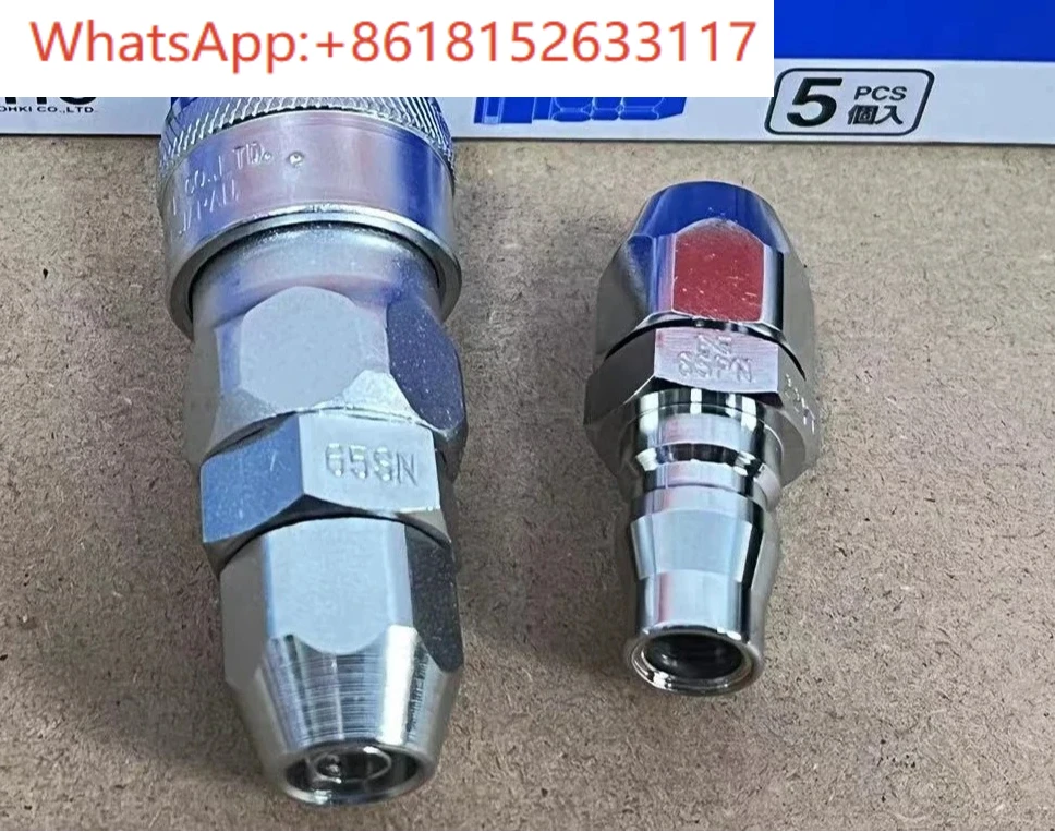 50-60-65-80-85-110PN/SN موصل الهواء الضغط المنخفض PN/SN