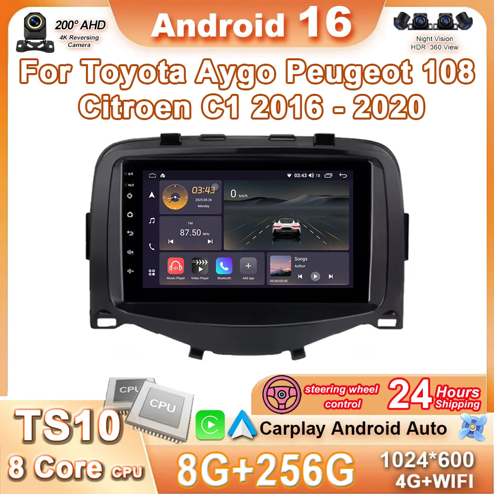 

7inch For Toyota Aygo Peugeot 108 Citroen C1 2016 - 2020 Autoradio Car Radio Multimedia Player Carplay 4G WIFI BT DSP Stereo DVD