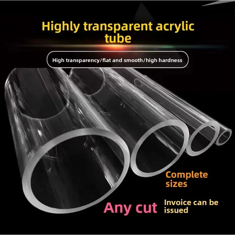 12 مللي متر ~ 50 مللي متر القطر الخارجي أنبوب أكريليك مقاومة الضغط من الجدار السميك أنبوب شفاف أكريليك PMMA
