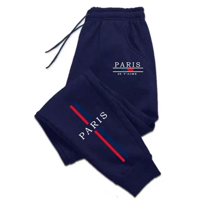 

2025 new all-season casual men's sweatpants, men's fashionable long pants, high-quality printed casual sports sweatpants