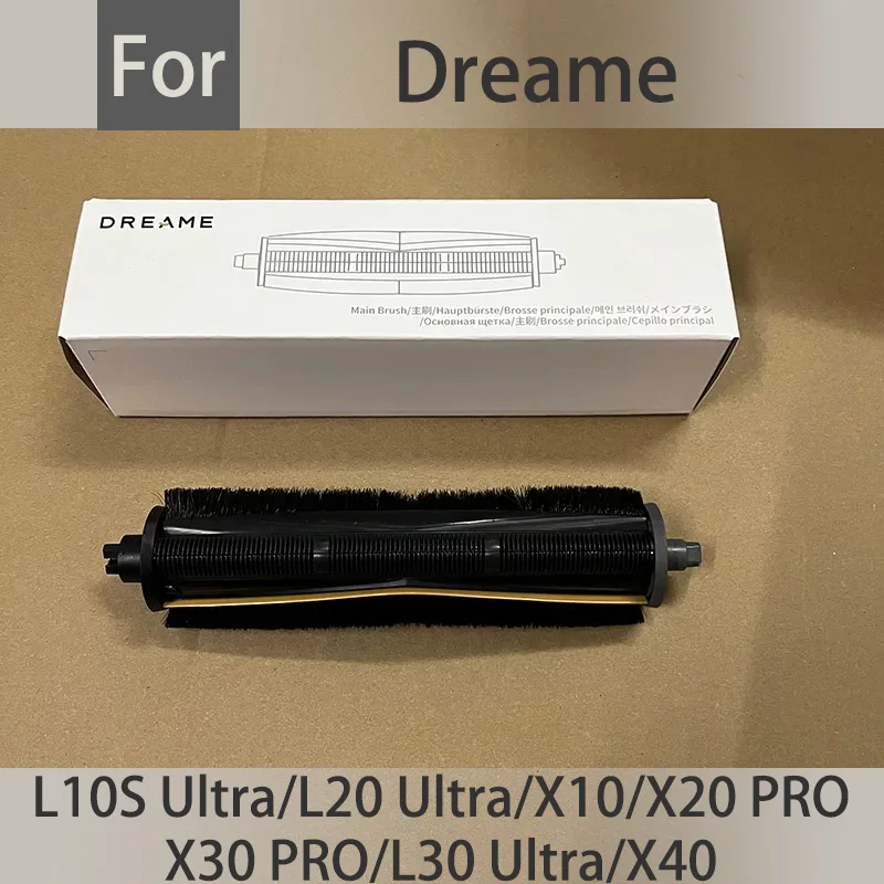 

For Dreame L10s Ultra, L20 Ultra, X10, X20 Pro, X30, X30 Pro, L30 Ultra, X40 hair-cutting rollerbrush vacuum cleaner accessories