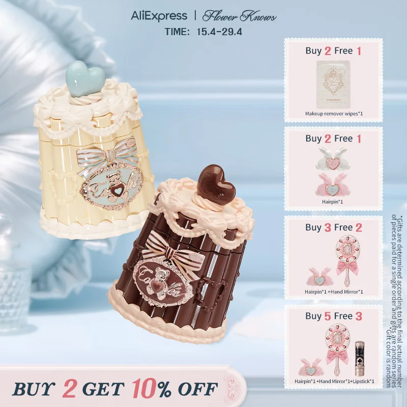 

[NEW] Flower Knows The Sweetie Bear Collection Coating Lip Jelly