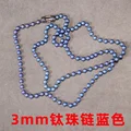 3MM deepskyblue