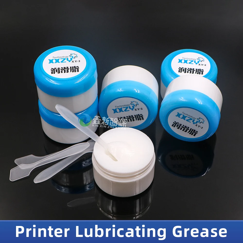 Inkjet Printer 55g Lubricating Synthetic Grease for Wide Format Printer Slider Block Gear Pulley Lubricating Grease
