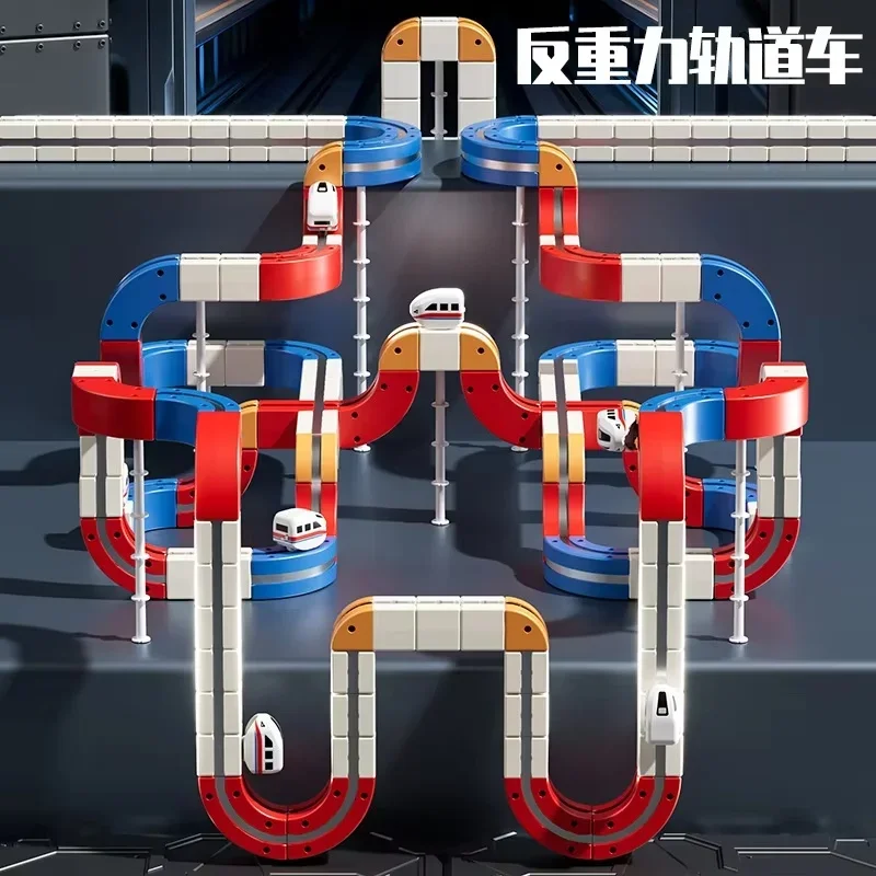 รถไฟแม่เหล็กต่อประกอบได้ ของเล่นเสริมพัฒนาการสำหรับเด็กและเด็กผู้ชาย ของขวัญสุดพิเศษ