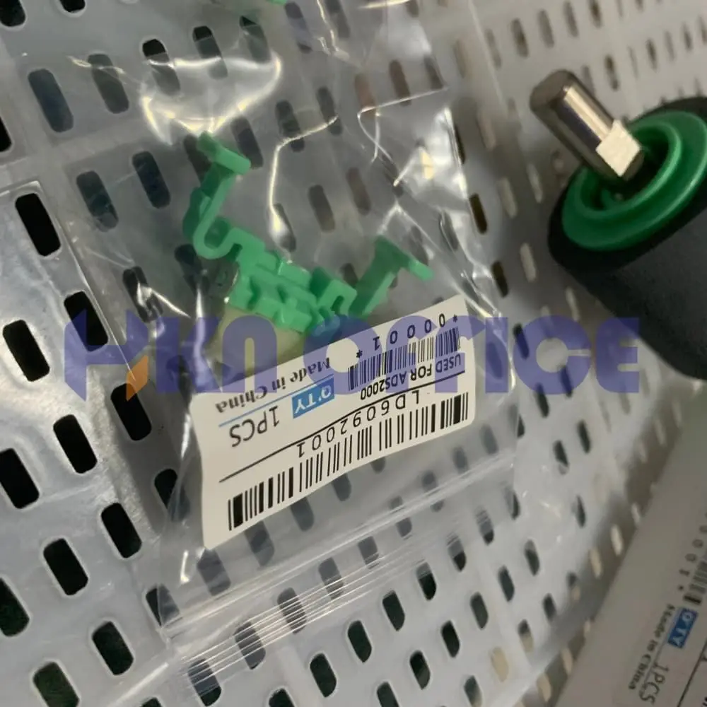 compatible PUR-A0001 SP-A0001 LD6187001 Paper Pickup Roller + Separation Pad for Brother ADS-2000W ADS-2000e ADS-2100W ADS-2500W