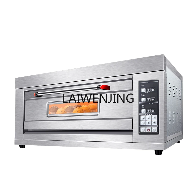 MJY oven commercial two-layer four-plate large-capacity bread baking special electric stove