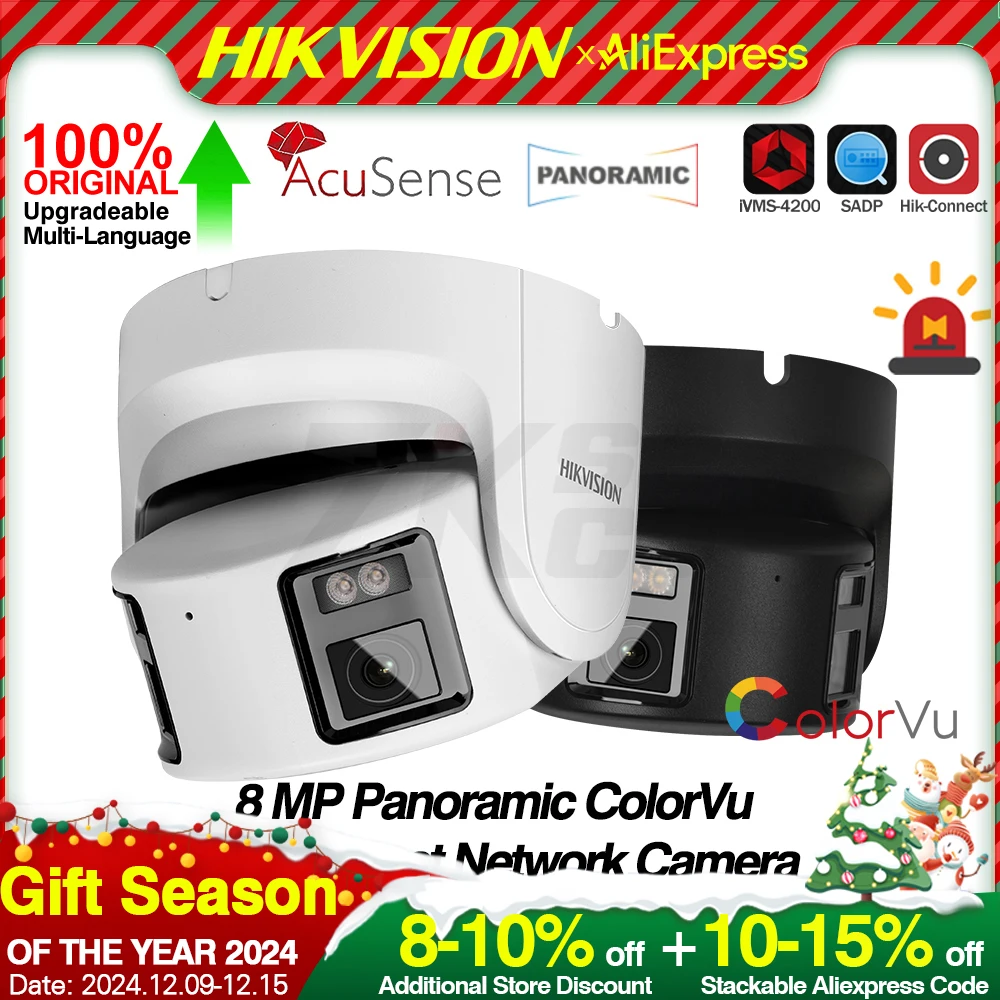 Hikvision 8MP Panoramic ColorVu Turret IP Camera DS-2CD2387G2P-LSU/SL 4K Security Double Lens Color Night Built-in Mic Speaker