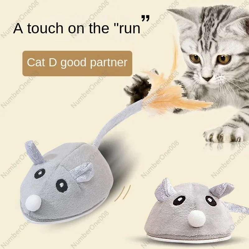 Electric Mouse Toys Self-hi To Relieve Boredom Smart Mouse Automatic Cat Smart Electric Mouse Toys