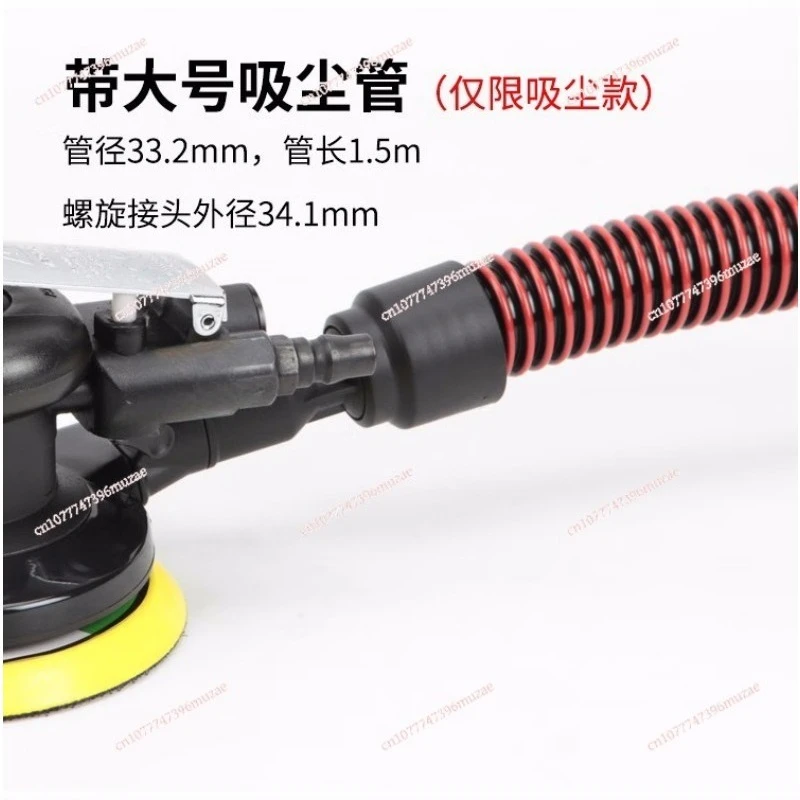 Industrial grade pneumatic polishing machine sander wind mill 5 inch 125mm self-cleaning AS4487