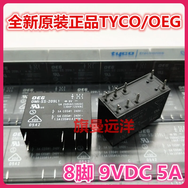 

OMI-SS-209L1 9VDC 8 5A 9V OMI-SS-209L