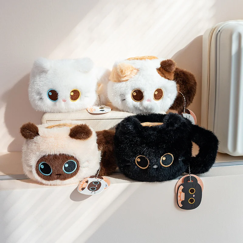 Peluche chat mignon en forme de tasse à café, mini machine à expresso et tasse à latte, animaux en peluche doux, peluches chat kawaii, décoration pour fête du thé