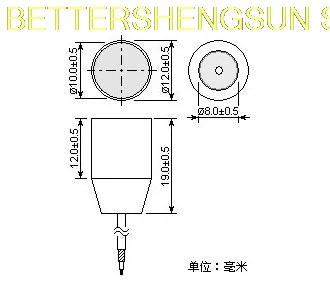 Ultrasonic wind speed sensor US200-12A ultrasonic sensor probe