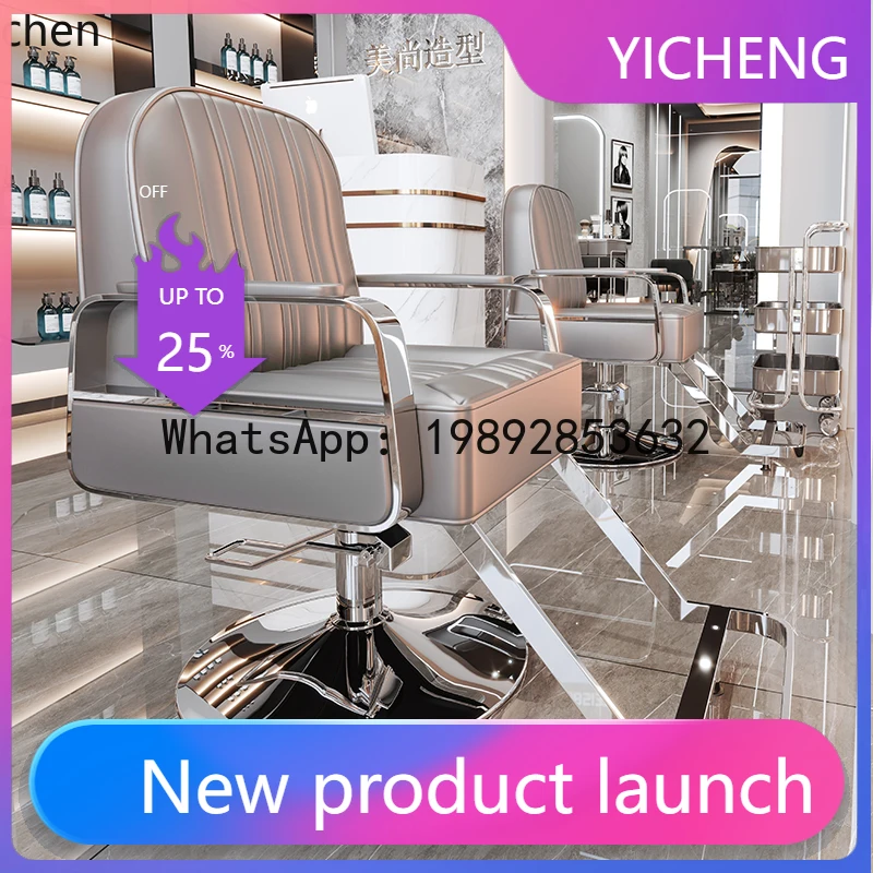 

X8 reclining salon seat hair cutting hairdressing rotating perm and dye stainless steel haircut chair living room decoration