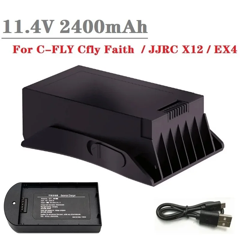 

11.4V 2400mAh Battery Charger Sets For C-FLY Cfly Faith / JJRC X12 / EX4 Drone RC Quadcopter Spare Parts Accessories