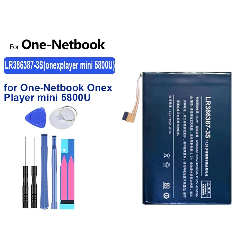 LR386387-3S (onexplayer mini 5800U) Li-ion Battery for One-Netbook Onex Player OnexPlayer mini 5800U