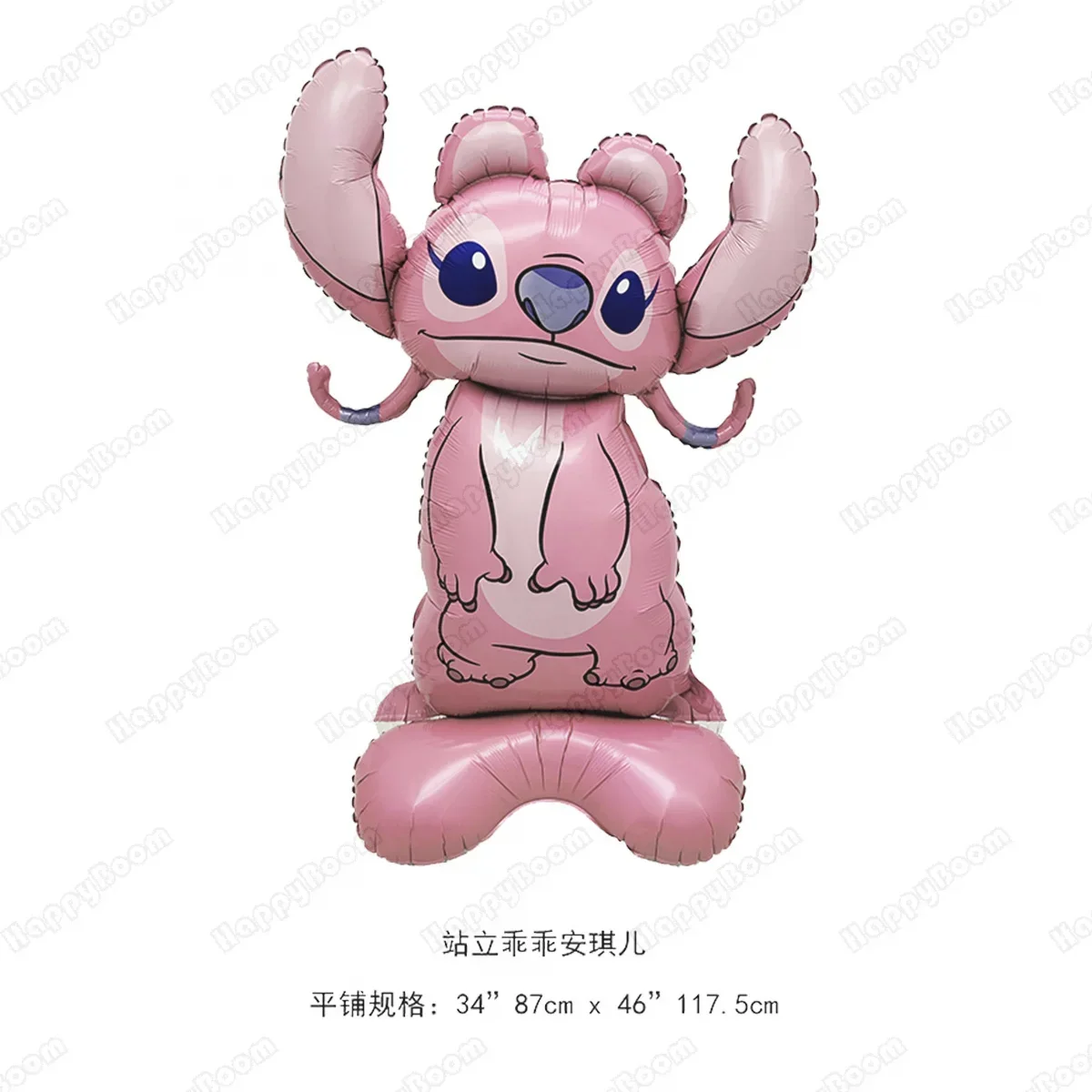 ثلاثية الأبعاد الدائمة ليلو وستيتش موضوع حفلة احباط بالون مجموعة استحمام الطفل الفتيان والفتيات حفلة عيد ميلاد الديكور لعبة أطفال هدية #3