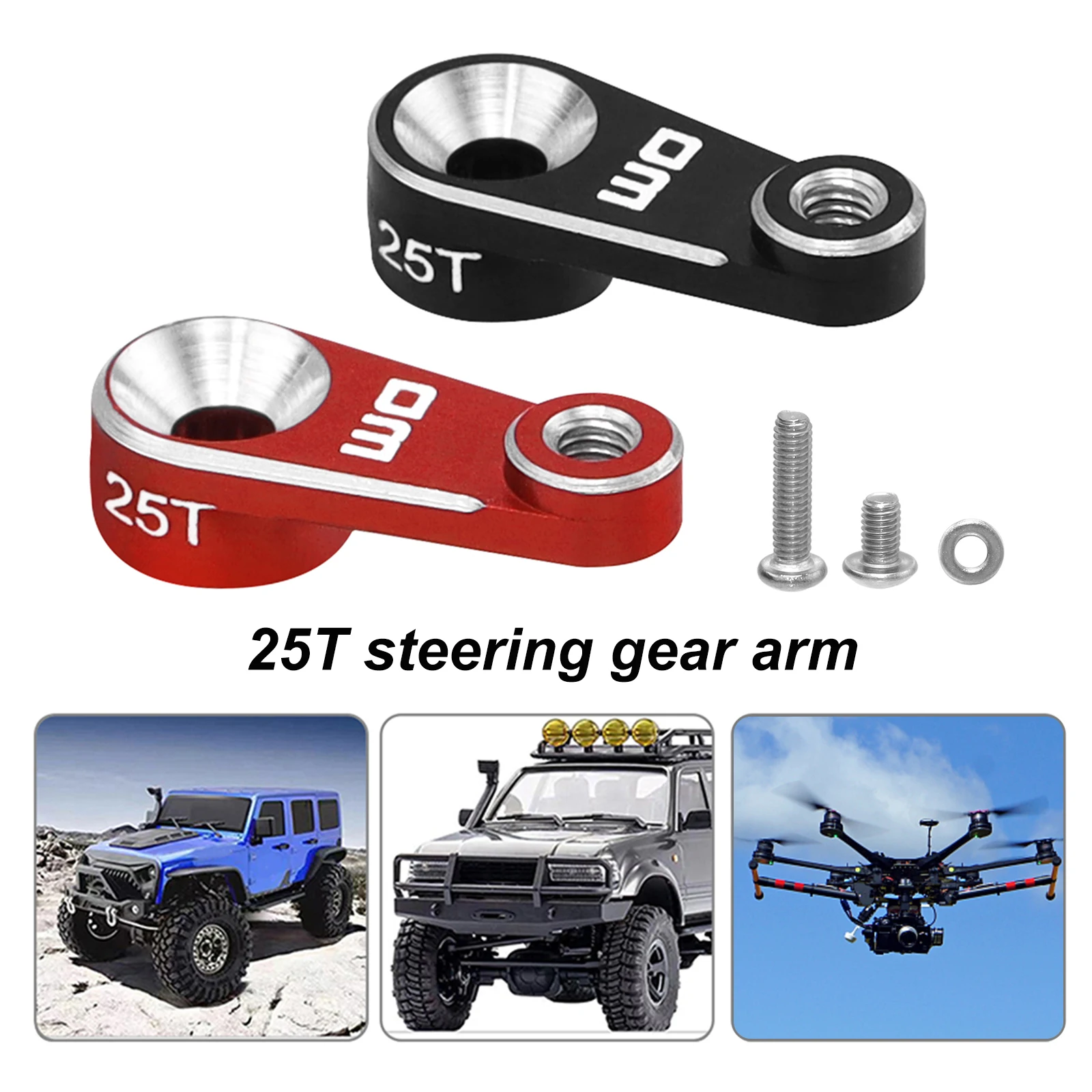 แขนเซอร์โวโลหะสำหรับเปลี่ยน 25T สำหรับรถบังคับวิทยุ 1/18 TRX4M RC Crawler