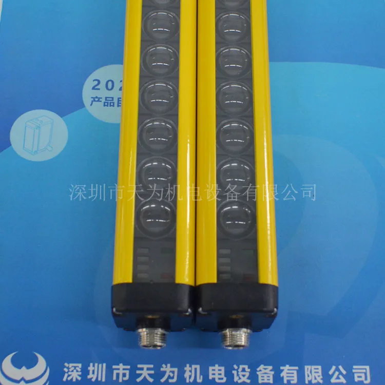 [Brand New Original] STA40-A12N E10N E14N E16N Shangxin Safety Grating