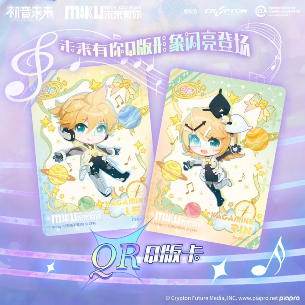 Wholesale Hatsune Miku Card For Children Japanese Popular Virtual Idol Singer Exquisite Limited Game Collection Card Kids Gifts