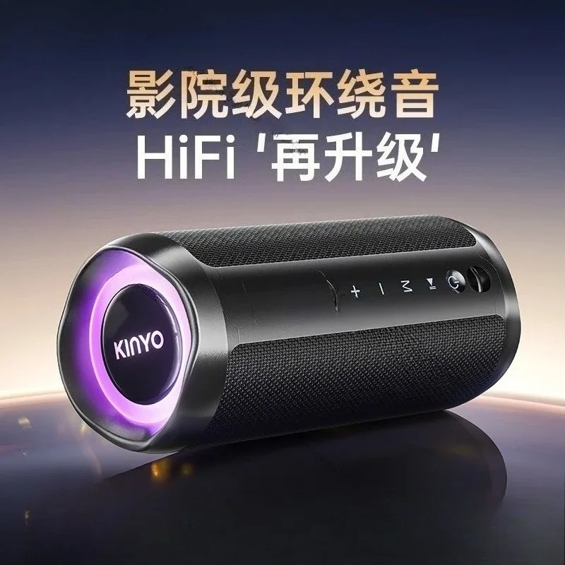 

Новый Bluetooth-динамик H7, большой громкости, сабвуфер с большим весом, высокое качество звука, беспроводной уличный портативный водонепроницаемый динамик