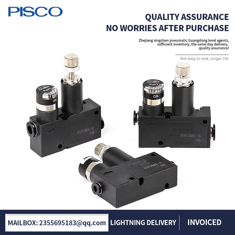 PISCO micro adjustment pressure regulating valve relief valve RVUM8-8 RVUM6-6 RVUM4-4 pneumatic mini pressure reducing