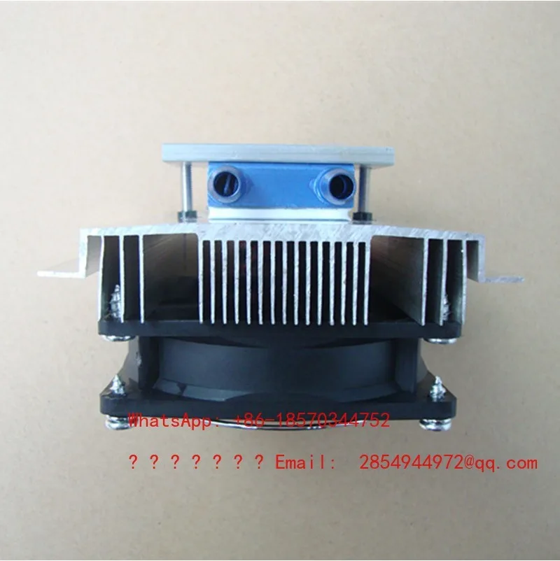 XD-2024 Small Chiller, Semiconductor Kit Mini Fish Tank Chiller 15 Liter Circulation