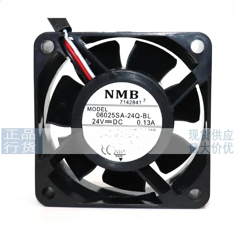 Nmb Original 04020V… - image