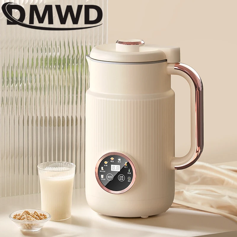 1.2L Automatic Soya Bean Milk Machine Wall Food Supplement Blender Machine Juicer Vegetable Extractor Filter-Free Soymilk Maker