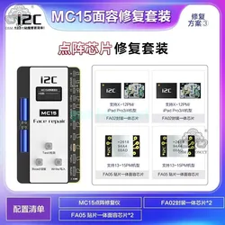 I2C MC15 Face ID Repair Soldering-free Flex Cable for IPhone X-15 Dot Matrix Disassembly-free Programmer Non-removal Flex Cable