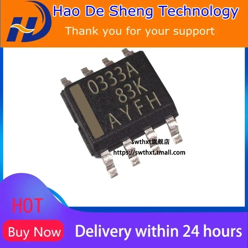 

10 шт./лот OPA333AIDR OPA333AID логотип O333A 0333A SOP-8 новый оригинальный на складе