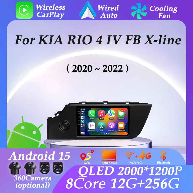 

LHD for KIA RIO 4 IV FB X-line 2020 - 2022 GPS Navi Carplay Android Auto Split Screen DSP Car Radio Multimedia Player Video WIFI