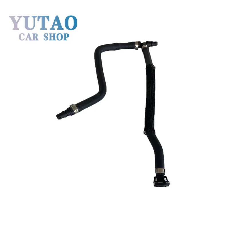 2045013325 Exhaust Pipe Expansion Hose Radiator Hoses For Benz W204 GLK200 GLK250 GLK300 W207 E200 E250 A2045013325