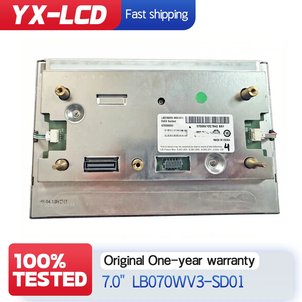 

LB070WV3(SD)(01) LB070WV3-SD01 7 inch TFT LCD Screen Panel for car NTG4.5 W204 E260L E300L E350 CLS30