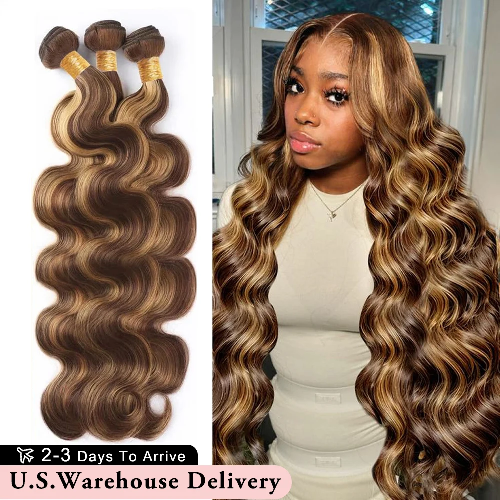 12A تسليط الضوء على أومبير الجسم موجة حزم 100% شعر بشري غير معالج ملون البرازيلي حزم الشعر الخام نسج ملحقات صفقات
