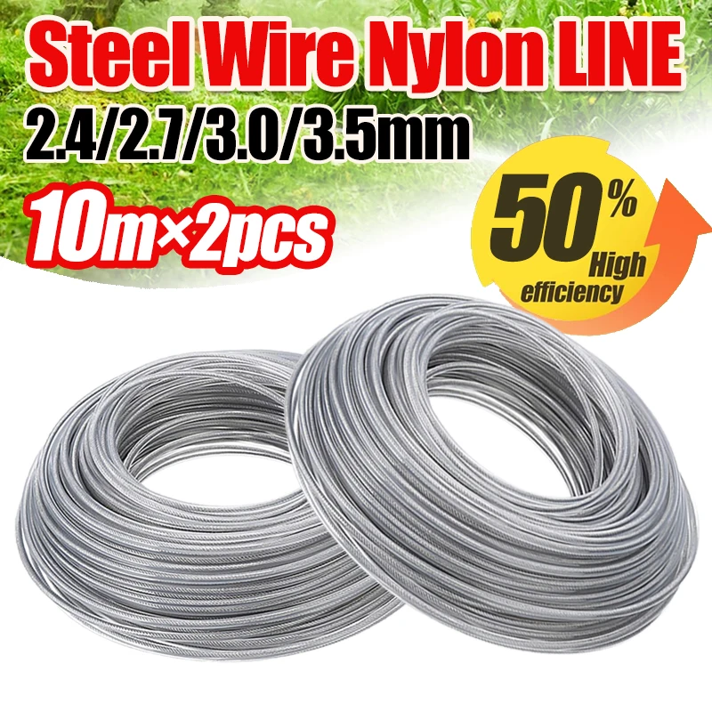 2pcs High-Efficiency 10m Steel Wire Core Nylon Trimmer Line, Durable 2.4/2.7/3.0/3.5mm Diameter Grass Cutter String