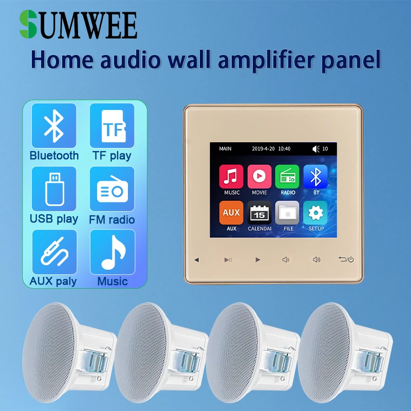 

Hotel Audio system Home Background music player Bluetooths in wall power amplifier TF USB FM Radio AUX 4*25W sound contrls panel