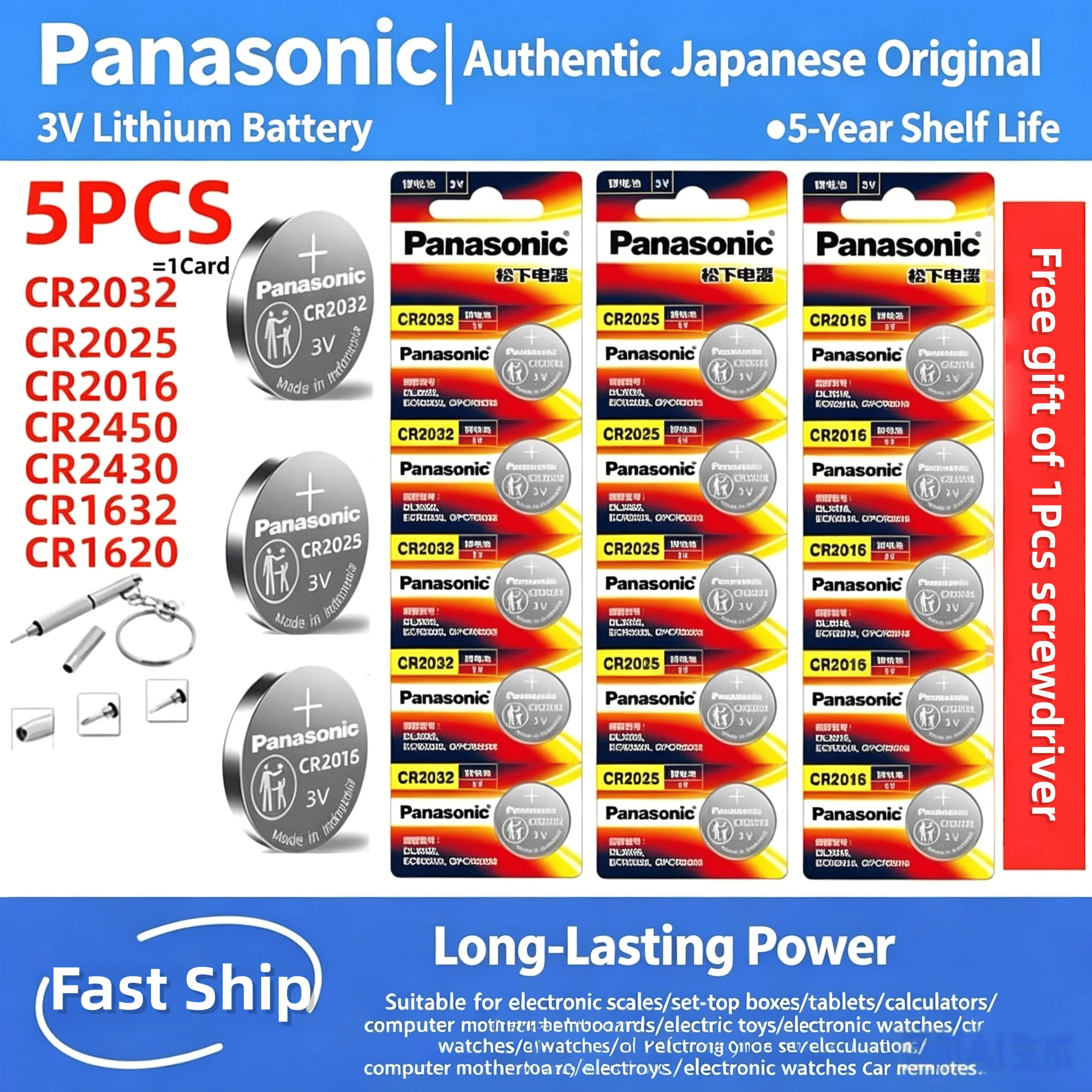 5Pcs Original Panasonic CR2032 CR2025 CR2016 CR1632 CR1620 CR2450 CR2430 Battery Button Cell DL2032 CR 2032 CR 2025