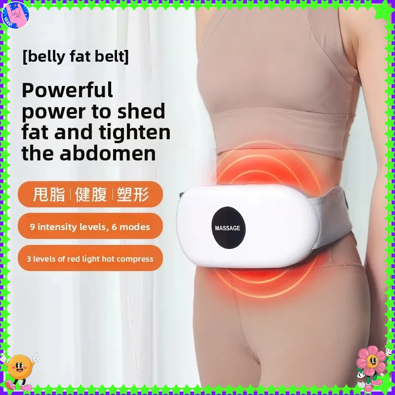 ベストセラー-家庭用腹筋マシンベルト-インテリジェント温熱圧迫マッサージ器-怠惰な自動腹部マッサージ器