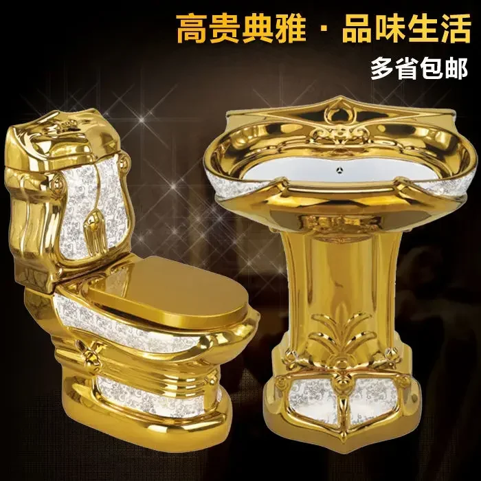 

European style toilet, gilded, local luxury, gold retro toilet, golden relief, colored toilet, bathroom, quiet, large caliber