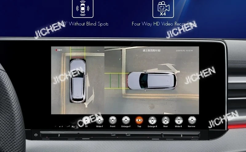 Hot Sale T5 360 Car…