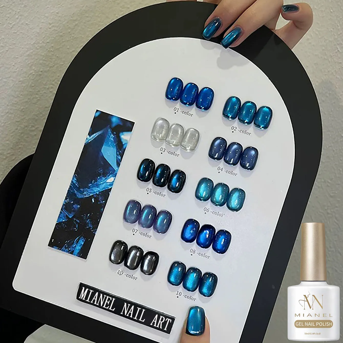 MIANEL Spring Premium Blue Cat Eye Gel Nail Polish 2026 New Product Glass Bead Whitening Blue Cat Eye Magnetic Nail Polish