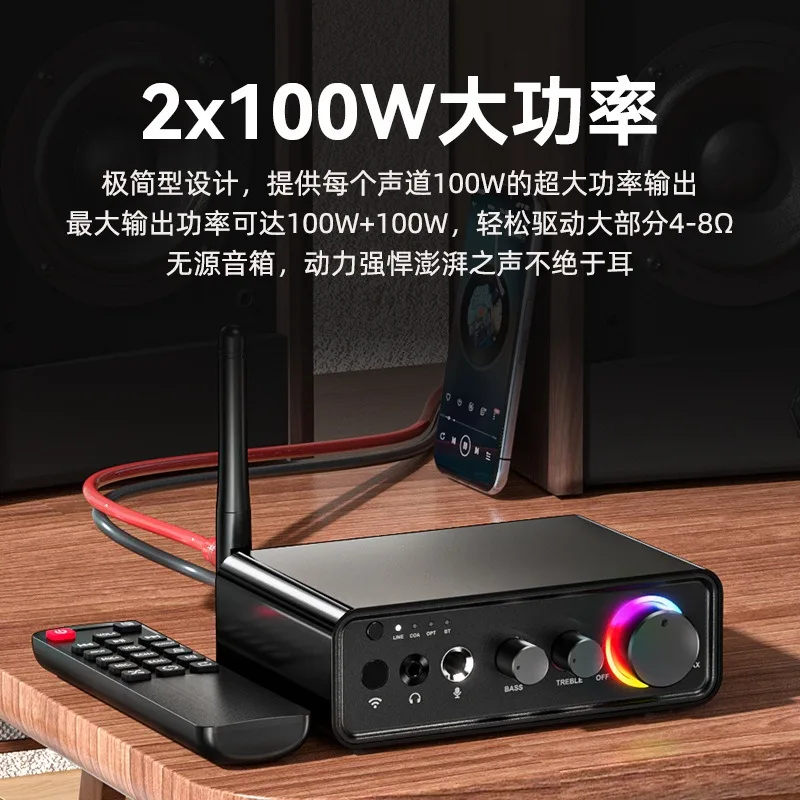 Mini Bluetooth 5.3 Class D 2.0 Channel Power Amplifier 100W X 2 200W with Microphone Input Optical Coaxial Output