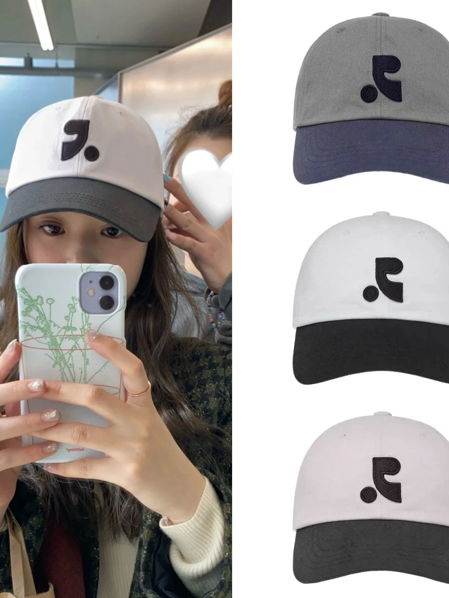 

Stitching Baseball Cap Wide Brim Sunade Cap Color Blo Summer Hat Spring Autumn Winter Versatile Comfortable Breathable Hat