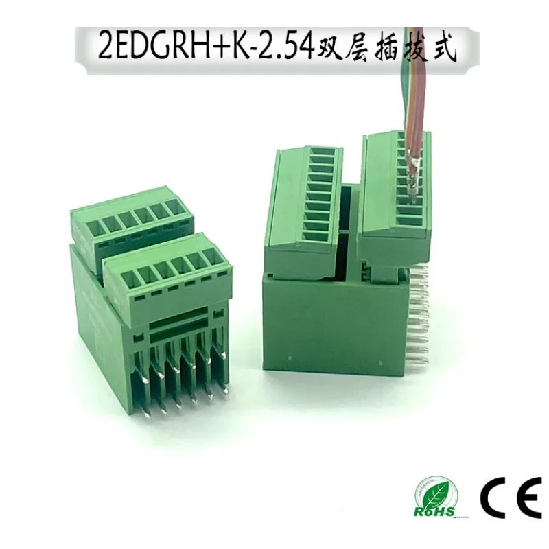 Terminal de fiação de PCB de camada dupla, tipo plug-in, fileira dupla, pino dobradiçado com plugue, 15EDGRH-2.54, 2 EDGRH-2.54, 5 conjuntos