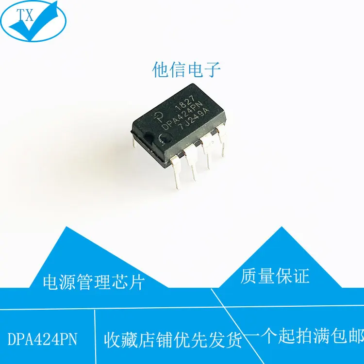 free shipping   DPA424GN DPA424G DPA424PN      10PCS