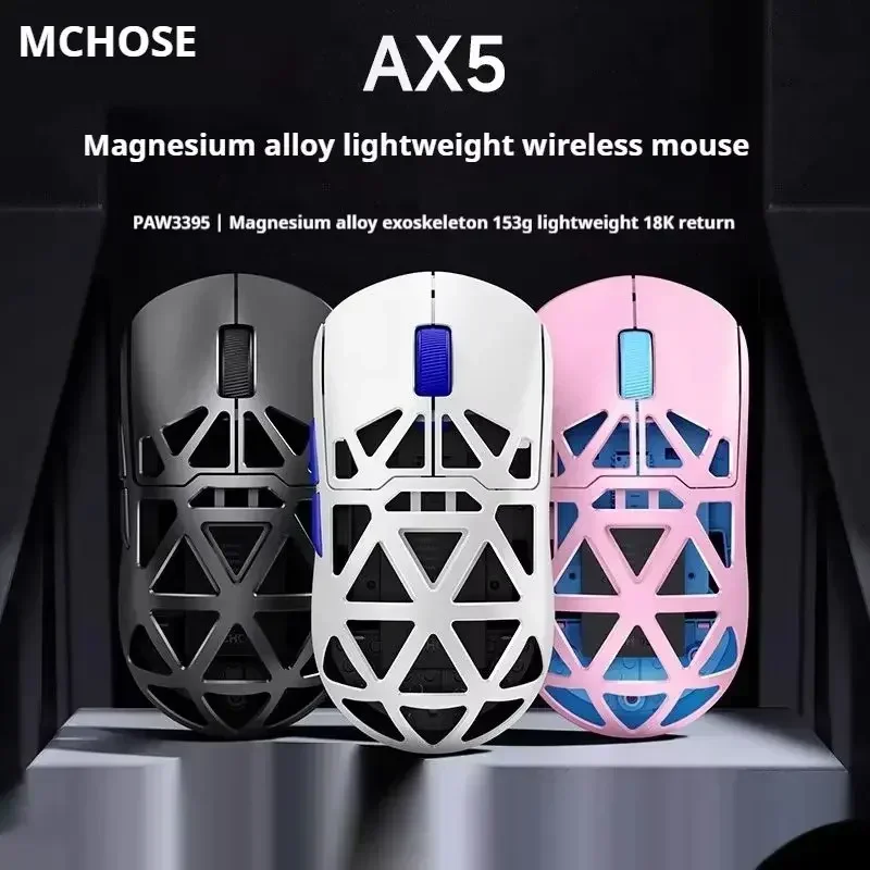 Mchose AX5 Pro Wireless  Mouse Magnesium Alloy Paw3395 Tri-mode Esports FPS Lightweight Mouse Sensor 8K PC Gaming Accessories