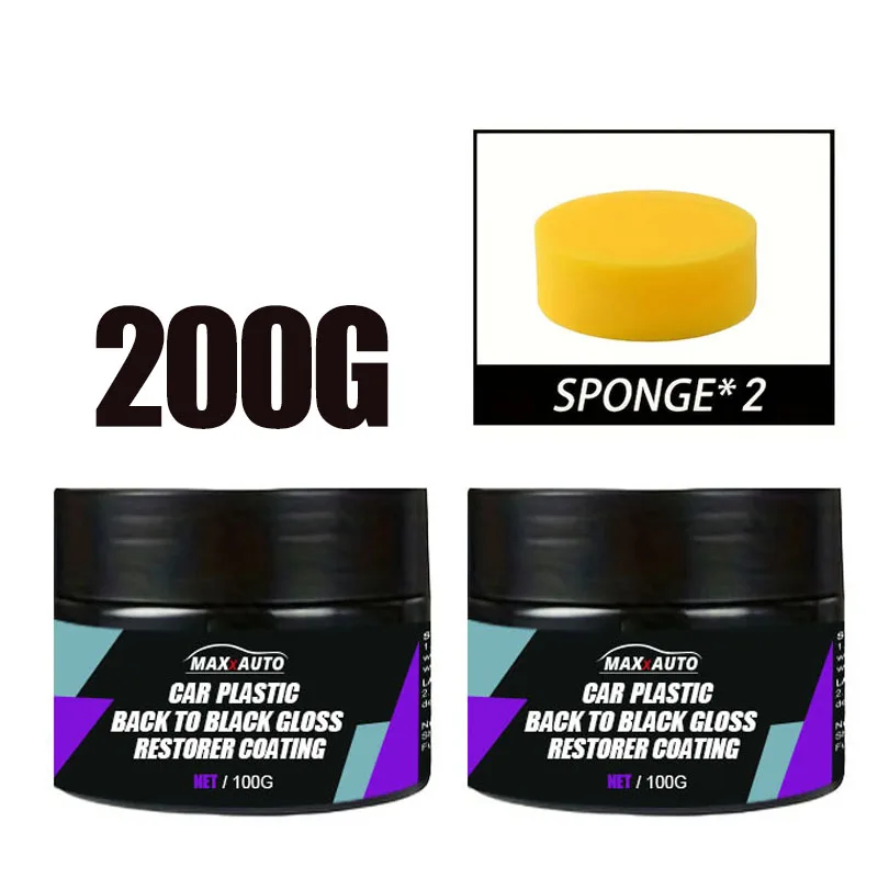 200G
