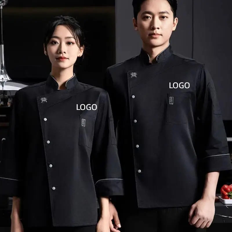 Chef Uniform Men Women Personalization Custom Logo Cook Clothes Restaurant Kitchen Shirt Long Sleeves Pastry Jacket Works Top